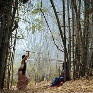 Bilder At The Gate Of The Ghost