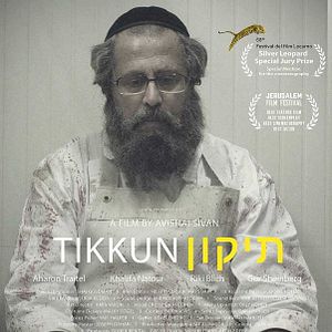 Bilder Tikkun