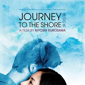 Bilder Journey to the Shore