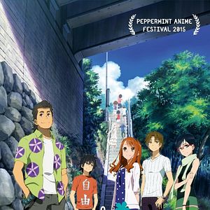 Bilder AnoHana - Die Blume, die wir an jenem Tag sahen: The Movie