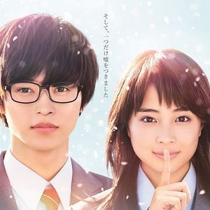 Bilder Your Lie In April