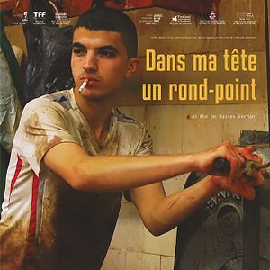 Bilder Fi rassi rond-point