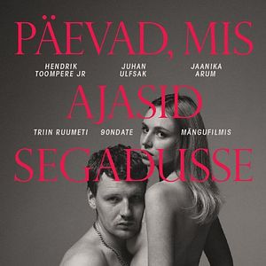 Bilder Päevad, mis ajasid segadusse