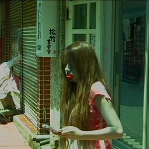 Bilder Zombie Hunter Rika