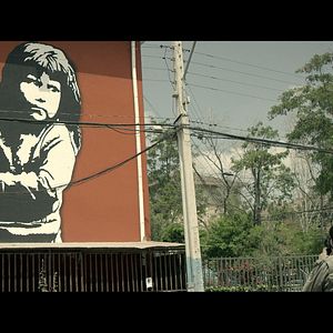 Bilder El Viaje - Ein Musikfilm mit Rodrigo Gonzalez