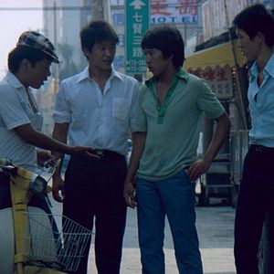 Bilder The Boys From Fengkui