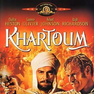 Bilder Khartoum - Aufstand am Nil