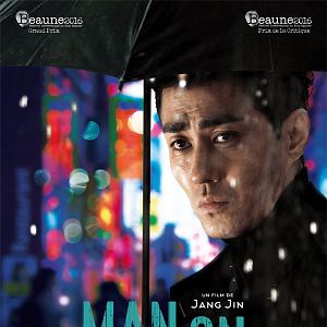 Bilder Man On High Heels