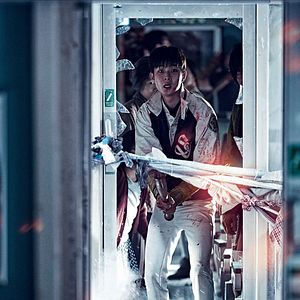 Bilder Train To Busan