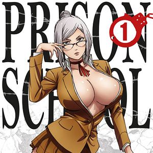 Bilder Prison School