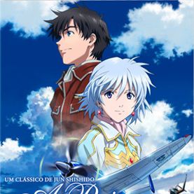 Bilder To aru hikuushi e no tsuioku