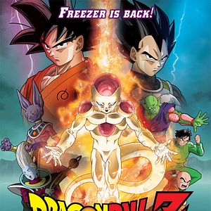Bilder Dragonball Z: Resurrection F