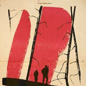 Bilder Ein Brief, der nie ankam