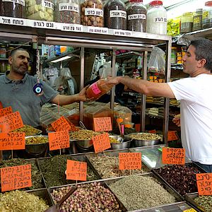 Bilder In Search Of Israeli Cuisine