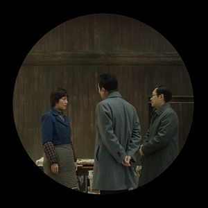 Bilder I Am Not Madame Bovary