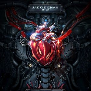 Bilder Bleeding Steel