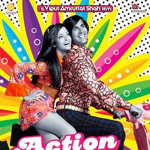 Bilder Action Replayy