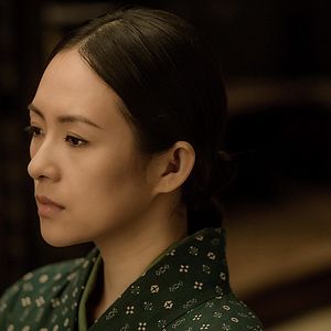 Bilder The Wasted Times