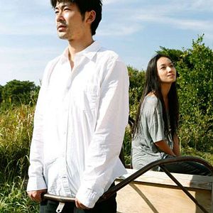 Bilder Tasuku Nagaoka