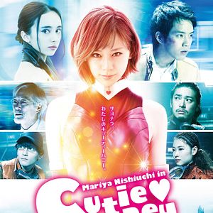 Bilder Cutie Honey: Tears