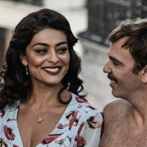 Bilder Dona Flor e Seus Dois Maridos