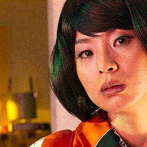 Bilder The Profane Exhibit