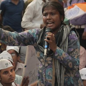 Bilder An Insignificant Man