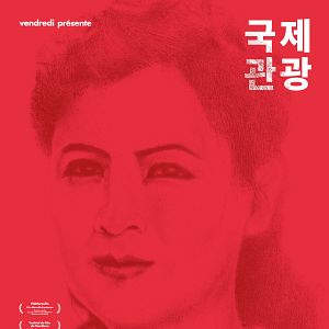 Bilder Tourisme International