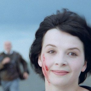 Bilder Die Nacht ist jung