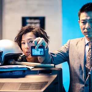 Bilder Blind Detective