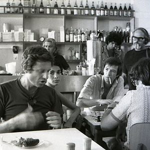 Bilder Einayim G'dolot