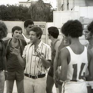 Bilder Einayim G'dolot