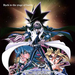 Bilder Yu-Gi-Oh! The Dark Side Of Dimensions
