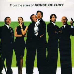 Bilder Enter the Phoenix