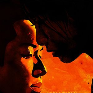 Bilder Zai Jian Wa Cheng