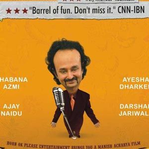 Bilder Loins of Punjab