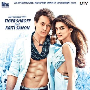 Bilder Heropanti