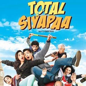 Bilder Unverhofft kommt oft - Total Siyapaa