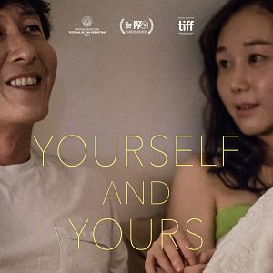 Bilder Yourself And Yours