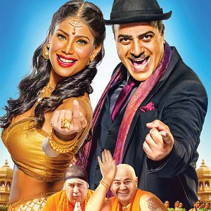 Bilder Bir Baba Hindu