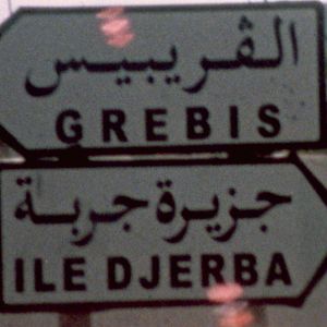 Bilder Brûle la mer