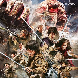 Bilder Attack On Titan