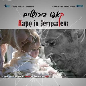 Bilder Kapo in Jerusalem