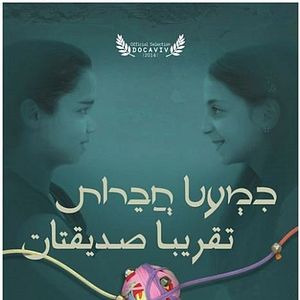 Bilder Almost Friends