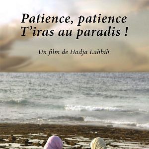 Bilder Geduld, Geduld