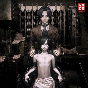 Bilder The Empire Of Corpses