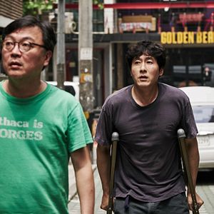 Bilder Yourself And Yours