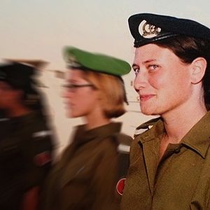 Bilder The Promised Band