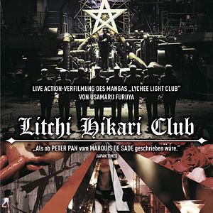 Bilder Litchi Hikari Club