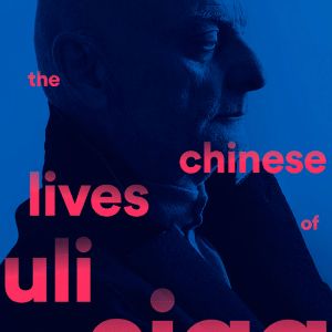 Bilder The Chinese Lives of Uli Sigg